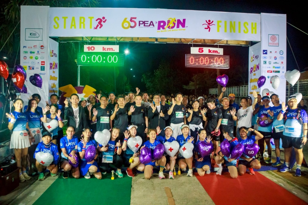 Finish line celebration
